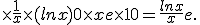 \time \frac{1}{x}\time (ln x) + 0 \time x+ e \time 1 +0 = \frac{ln x}{x} + e.