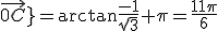 \hat{O\vec{x};\vec{0C}}=\arctan{\frac{-1}{\sqrt{3}}+\pi=\frac{11\pi}{6}