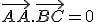 \vec{AA}.\vec{BC} = 0