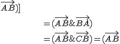 (\vec{AB};\vec{AC}) + (\vec{BC};\vec{BA}) + (\vec{CA};\vec{CB}) = (\vec{AB};\vec{AC}) + (\vec{CA};\vec{CB})+ (\vec{BC};\vec{BA})
 \\ \,\,\,\,\,\,\,\,\,\,\,\,\,\,\,\,\,\,\,\,\,\,\,\,\,\,\,\,\,\,\,\,\,\,\,\,\,\,\,\,\,\,= (\vec{AB};\vec{AC}) +\,\,[(\vec{AC};\vec{CA}) - (\vec{AC};\vec{CA})]\,\, + (\vec{CA};\vec{CB}) +\,\,[(\vec{CB};\vec{BC}) - (\vec{CB};\vec{BC})]\,\, + (\vec{BC};\vec{BA}) +\,\,[(\vec{BA};\vec{AB}) - (\vec{BA};\vec{AB})]
 \\ \,\,\,\,\,\,\,\,\,\,\,\,\,\,\,\,\,\,\,\,\,\,\,\,\,\,\,\,\,\,\,\,\,\,\,\,\,\,\,\,\,\,= (\vec{AB};\vec{AC}) + (\vec{AC};\vec{CA}) + (\vec{CA};\vec{CB}) + (\vec{CB};\vec{BC}) + (\vec{BC};\vec{BA}) + (\vec{BA};\vec{AB}) \,\,\,\,\,\,- (\vec{CB};\vec{BC}) - (\vec{AC};\vec{CA}) - (\vec{BA};\vec{AB}) 