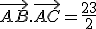 \vec{AB}.\vec{AC}=\frac{23}{2}