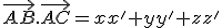 \vec{AB}.\vec{AC}=xx'+yy'+zz'