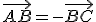 \vec{AB}=-\vec{BC}