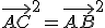 \vec{AC}^2=\vec{AB}^2