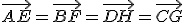 \vec{AE} = \vec{BF} = \vec{DH} = \vec{CG}