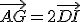 \vec{AG}=2\vec{DI}