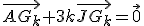 \vec{AG_k}+3k\vec{JG_k}=\vec0