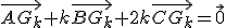 \vec{AG_k}+k\vec{BG_k}+2k\vec{CG_k}=\vec0