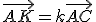 \vec{AK}=k\vec{AC}