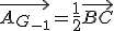 \vec{A_{G_{-1}}}=\frac{1}{2}\vec{BC}