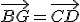 \vec{BG}=\vec{CD}