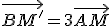 \vec{BM'}=3\vec{AM}