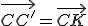 \vec{CC'}=\vec{CK}