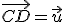 \vec{CD}=\vec{u}
