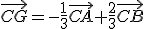 \vec{CG}=-\frac{1}{3}\vec{CA}+\frac{2}{3}\vec{CB}