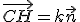 \vec{CH}=k\vec{n}