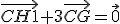 \vec{CH1}+3\vec{CG}=\vec{0}