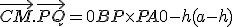 \vec{CM}.\vec{PQ}=0+ BP\times PA+0-h(a-h)