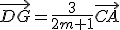 \vec{DG}=\frac3{2m+1}\vec{CA}