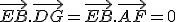 \vec{EB}.\vec{DG} = \vec{EB}.\vec{AF} = 0
