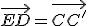 \vec{ED}=\vec{CC'}