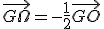 \vec{G\Omega}=-\frac{1}{2}\vec{GO}
