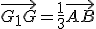 \vec{G_1G}=\frac{1}{3}\vec{AB}