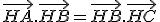 \vec{HA}.\vec{HB}=\vec{HB}.\vec{HC}