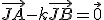 \vec{JA}-k\vec{JB}=\vec{0}