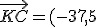 \vec{KC}=(-37,5;42,75)