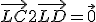\vec{LC} + 2\vec{LD} = \vec{0}