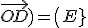 \(\vec{AE};\vec{OD}\)=\(\vec{AE};\vec{OA}\)+\(\vec{OA};\vec{OD}\)=\frac{-2\pi}{3}-\frac{3\pi}{4}=\frac{5\pi}{12}