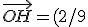 \vec{OH}=(2/9;4/9;4/9)