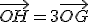 \vec{OH}=3\vec{OG}