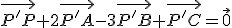 \vec{P'P}+2\vec{P'A}-3\vec{P'B}+\vec{P'C}=\vec{0}