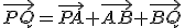 \vec{PQ}=\vec{PA}+\vec{AB}+\vec{BQ}
