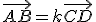 \vec {AB} = k\vec {CD}