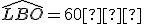 \widehat{LBO}=60�