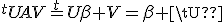 ^tUAV=^tU\beta V=\beta \tUV