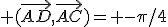  (\vec{AD},\vec{AC})= -\pi/4