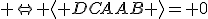  \Leftrightarrow \left\langle {DC|AB} \right\rangle= 0