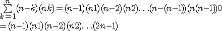  \bigsum_{k=1}^n (n-k)(n+k) = (n-1)(n+1) + (n-2)(n+2) + \ldots + (n-(n-1))(n+(n-1)) + 0
 \\  = (n-1)(n+1) + (n-2)(n+2) + \ldots + (2n-1) 
