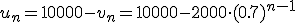  u_n = 10000 - v_n = 10000 - 2000\cdot (0.7)^{n-1} 