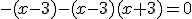 -(x-3)-(x-3)(x+3)=0