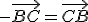 -\vec{BC}=\vec{CB}