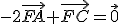 -2\vec{FA}+\vec{FC}=\vec{0}