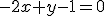 -2x+y-1=0
