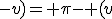 (u;-v)= \pi- (v;u)