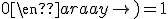 3$ \left(\begin{array}{ccc}0&1&0\\0&0&1\\1&0&0\end{array}\right) = 1