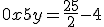 0x + 5y = \frac{25}{2} - 4 